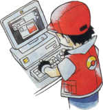 PC CHEN